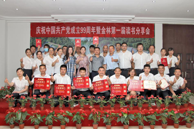 图片23.png